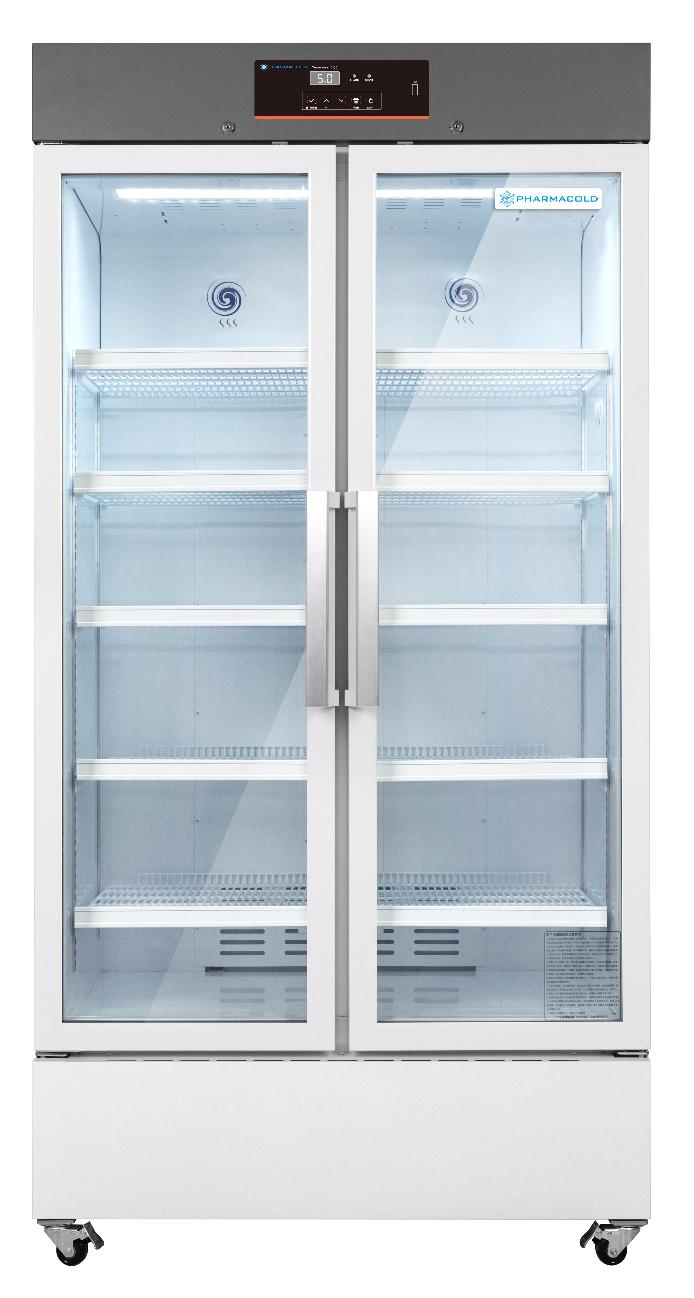VAX756Closed.png?v=1721750105